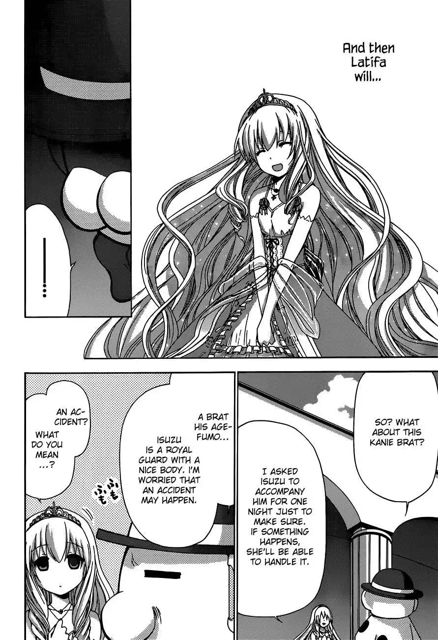 Amagi Brilliant Park Chapter 2 27